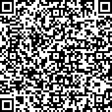 Scan by your mobile