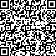 Scan by your mobile