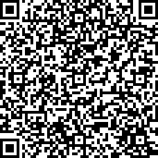 Scan by your mobile