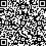 Scan by your mobile