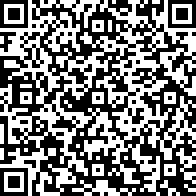 Scan by your mobile