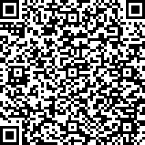 Scan by your mobile