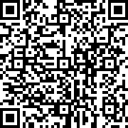 Scan by your mobile