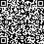 Scan by your mobile