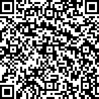 Scan by your mobile