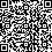 Scan by your mobile