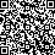 Scan by your mobile