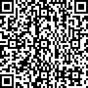 Scan by your mobile