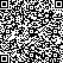 Scan by your mobile