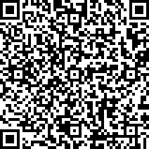 Scan by your mobile