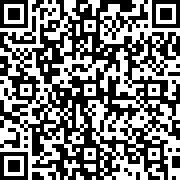 Scan by your mobile