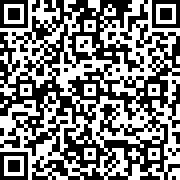 Scan by your mobile