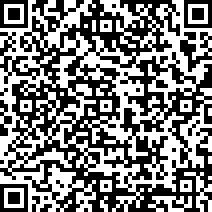 Scan by your mobile