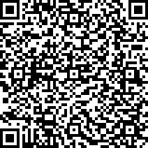 Scan by your mobile