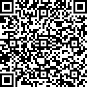 Scan by your mobile