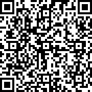 Scan by your mobile