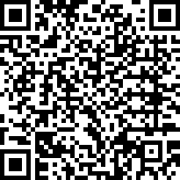 Scan by your mobile