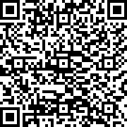 Scan by your mobile