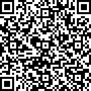 Scan by your mobile