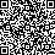 Scan by your mobile