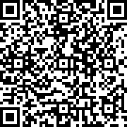 Scan by your mobile