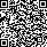 Scan by your mobile