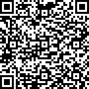 Scan by your mobile