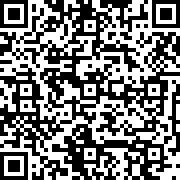 Scan by your mobile