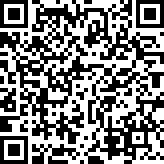 Scan by your mobile