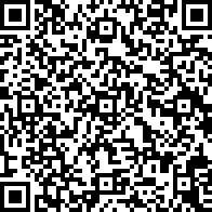 Scan by your mobile