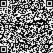 Scan by your mobile