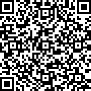 Scan by your mobile