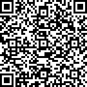 Scan by your mobile