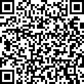 Scan by your mobile