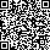 Scan by your mobile