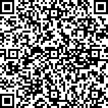 Scan by your mobile