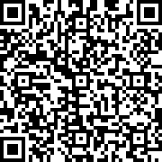 Scan by your mobile