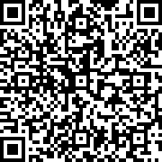 Scan by your mobile