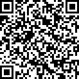 Scan by your mobile