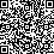 Scan by your mobile