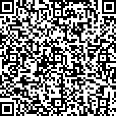 Scan by your mobile