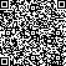 Scan by your mobile