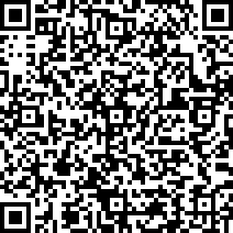 Scan by your mobile