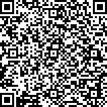 Scan by your mobile