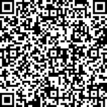 Scan by your mobile