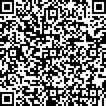 Scan by your mobile