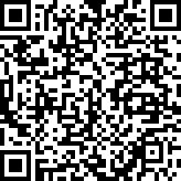 Scan by your mobile