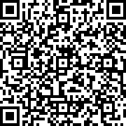 Scan by your mobile