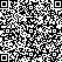 Scan by your mobile