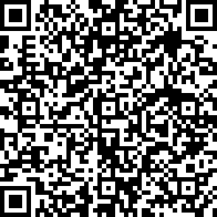 Scan by your mobile